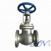 BS 1873 Carbon Steel Flanged Quick Closing Globe Valve